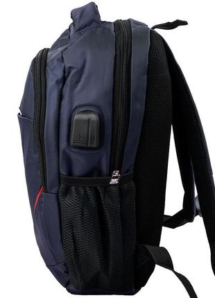 Якісний анатомічний смарт рюкзак з usb портом та кишенею для ноутьука🌟ідеальний для міста та школи5 фото