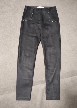 Замшевые брюки