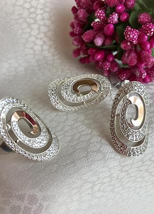 Набор серебряный кольцо серьги серебро с золотом комплект каблучка 19р срібло