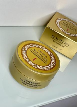 Гидрогелевые патчи для глаз с био золотом и спирулиной venzen gold moisturizing eye mask 60 шт1 фото