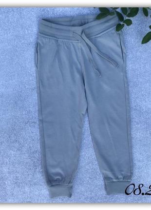 Спортивные штаны h&amp;m