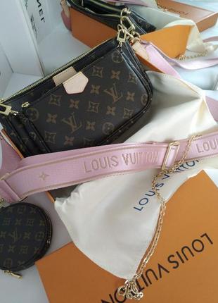 Сумка крос боді з рожевим ременем в стилі louis vuitton 🔝🔝🔝