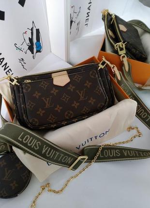 Сумка крос боді 3в1 в стилі louis vuitton 🍀🍀🍀