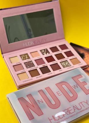 Huda beauty the new nude тени