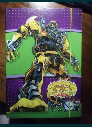 Папка формату а4