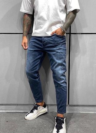 Джинси полумом