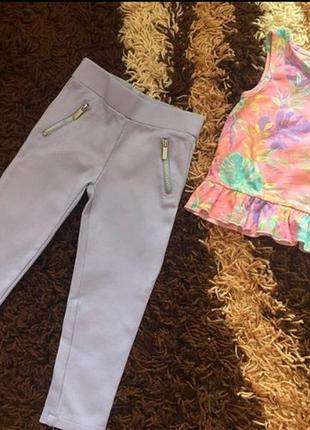 Костюм на дівчинку штани і майка