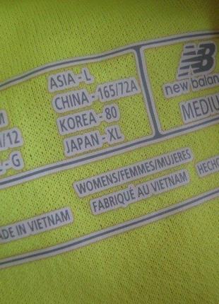 Шорти new balance оригінал m4 фото