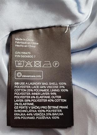 Нове плісироване сукню h&m з мереживом. розмір 38 і 42.6 фото