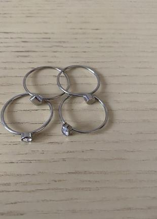 Набір кілець