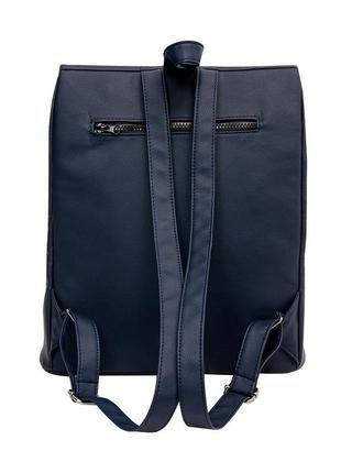 Синий брендовый женский вместительный рюкзак для ноутбука экокожа3 фото