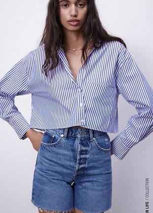 Подарок!🎁 рубашка топ кроптоп оверсайз zara original spain