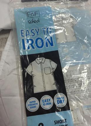 Рубашка классика f&f george 3