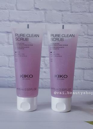 Скраб kiko milano для обличчя ,pure clean scrub kiko mil  as no