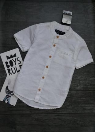 Класна теніска з круглим коміром next 1.5-2роки