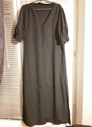 Длинное платье -халат с объемными рукавами