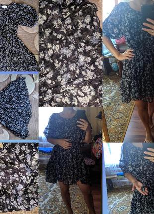 Класнющее платице