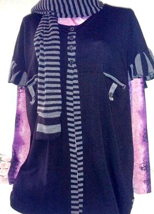 Большой оригинальный  кардиган ,52-58разм,франция.