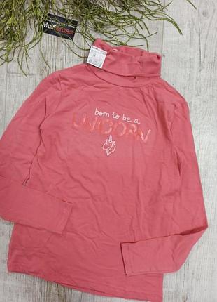 Водолазка реглан kiabi