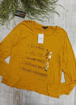 Реглан лонгслив kiabi