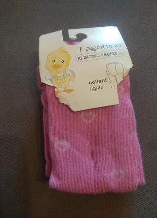 Колготки ovs fagottino