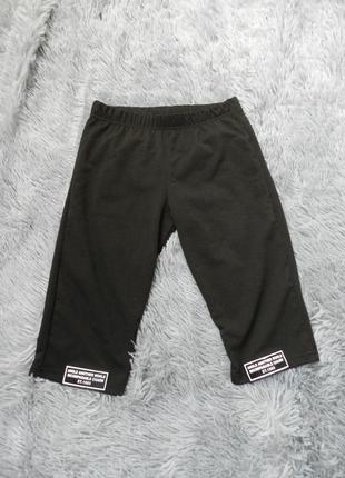 Велосепедки турция