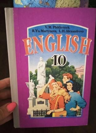 Книга-підручник в. м. плахотник "english" для 10 кл.,1998