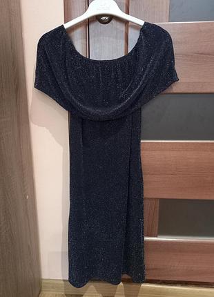 Вечірнє плаття