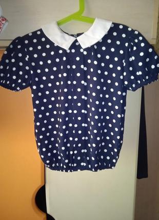 Блузка школьная