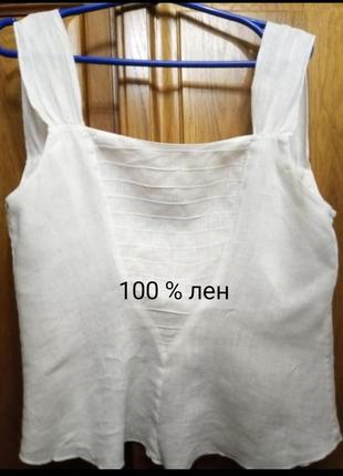 100% льон білосніжна блузка без рукавів широкі бретелі гудзики ззаду