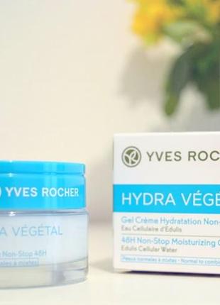 Гель-крем для обличчя hydra vegetal yves rocher