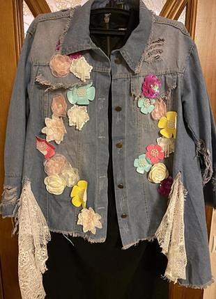 Джинсовая куртка- разлетайка