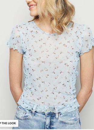 Футболка у сітку new look