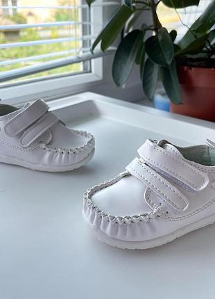 Мокасини кеди пінетки apawwa