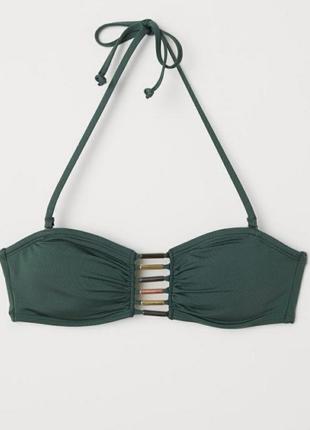 Стильний верх від купальника h&m