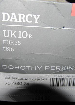 Dorothy perkins джинси скінні р. 10r3 фото