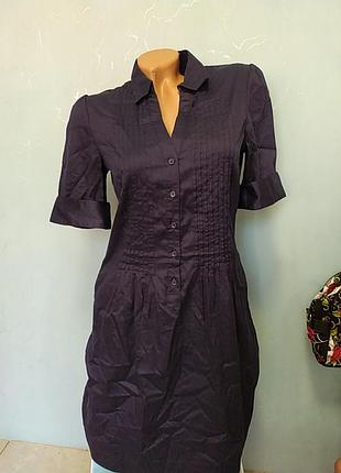 Сукня плаття