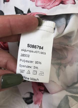 Ромпер6 фото