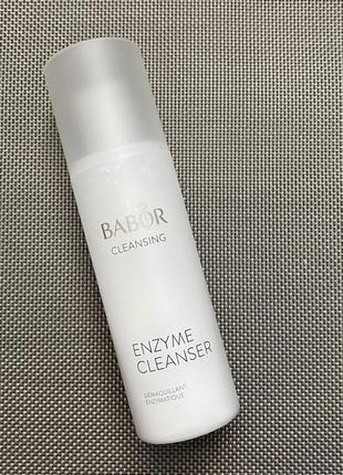 Babor enzyme cleanser ензимна пудра