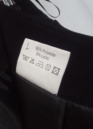 Нова шикарна юбка спідниця з кокеткою складками біля пояса  стрейч карандаш5 фото
