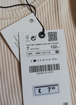 Реглан в рубчик детский зара, zara 3