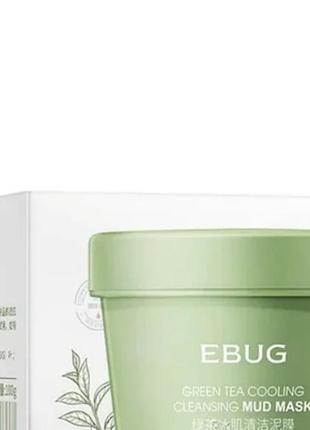 Очищающая грязевая маска для лица с экстрактом зеленого чая ebug green tea cleansing mud mask, 100 г2 фото