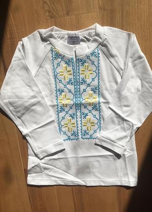 Вишиванка сорочка на хлопчика дефект на фото
