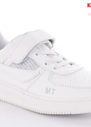 Модные кроссовки девочка gfb- канарейка р. 31-34