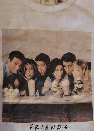 Свитшот толстовка friends