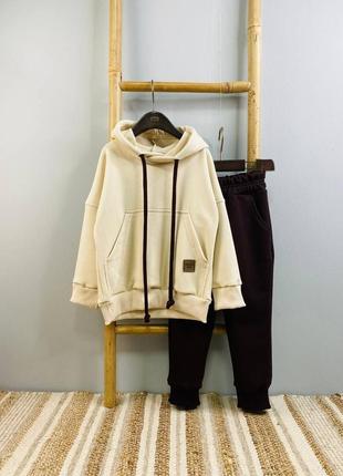 Класний костюм