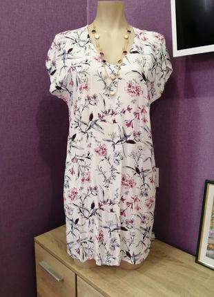 Красивое платье