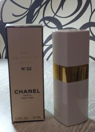 Винтажные духи chanel 22 vintage редкость эксклюзив