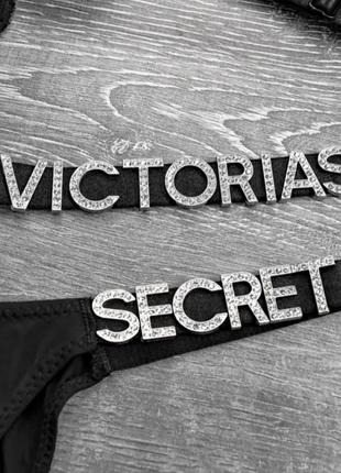 Комплект белья со стразами, victoria's secret, виктория сикрет, нижнее бельё металлическими 3д буквами2 фото