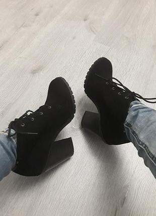 Симпатичные битиночки